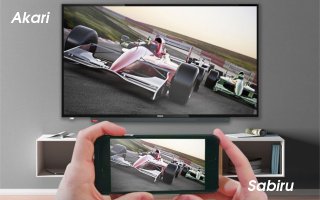 11 Daftar Kode Remot TV Akari Yang Akurat 99% Kode Remot TV Akari