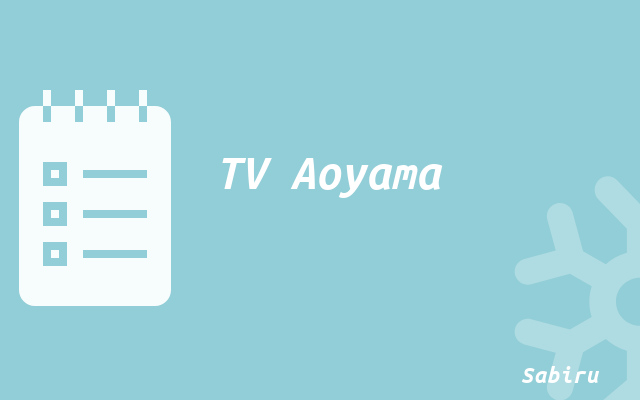 Kode Remot TV Aoyama Semua Tipe Tabung & LED TV Aoyama