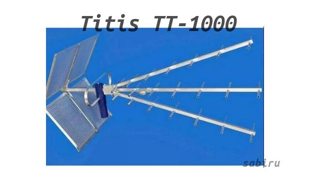 5 Antena TV Digital Terbaik dan Sinyal Kuat 2022 Antena TV Digital Titis 1000