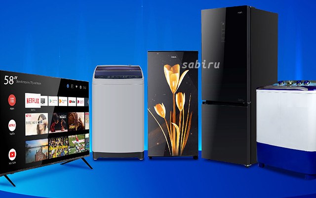 4 Kelebihan dan Kekurangan Mesin Cuci Aqua Japan Kelebihan Mesin Cuci Aqua Japan