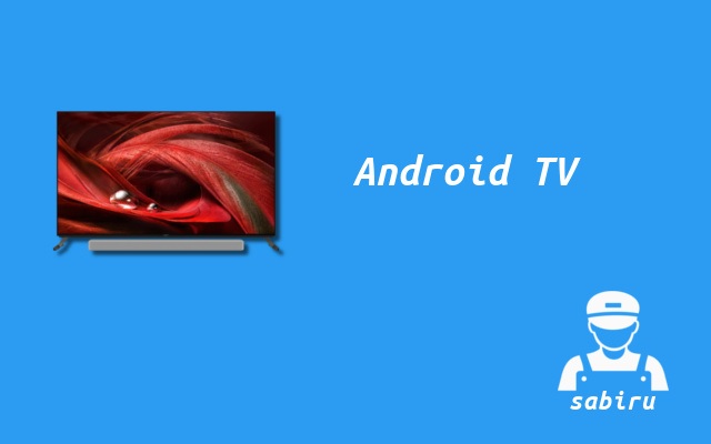 Perbedaan Smart TV dan Android TV Lengkap 2022 Pengertian Android TV