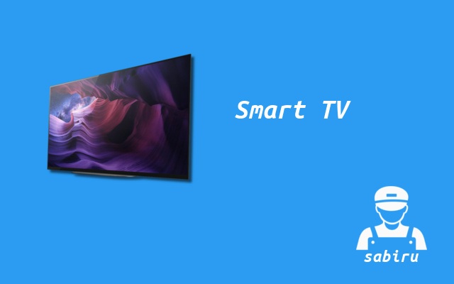 Perbedaan Smart TV dan Android TV Lengkap 2022 Pengertian Smart TV