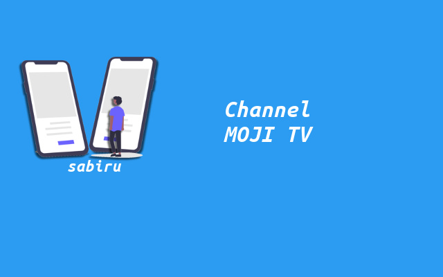 2 Nomor Frekuensi Moji Terbaru Untuk Semua Satelit Cara Mencari Channel Moji TV